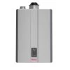 Rinnai I Series 60,000 BTU Energy Star Rated Natural Gas Heat Only Boiler with Liquid Propane Conversion 1 Rinnai I Series 60,000 BTU Energy Star Rated Natural Gas Heat Only Boiler with Liquid Propane Conversion -Tankless Parts Sales rinnai i060sn 5088007