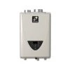 Takagi 8 GPM Natural Gas Indoor Low NOx Tankless Water Heater 1 Takagi 8 GPM Natural Gas Indoor Low NOx Tankless Water Heater -Tankless Parts Sales takagi tk310ui